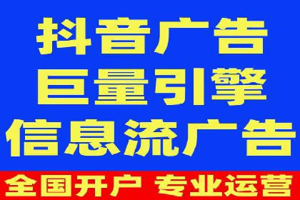 SEM网络推广在教育培训行业的应用