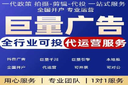 案例分享：如何利用百度信息流广告实现转化